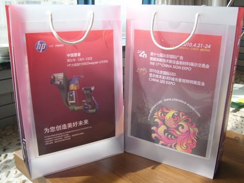 向北京天津提供塑料环保手提袋的制作